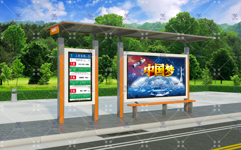 現(xiàn)代候車亭YCHS-007